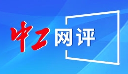 山海寻梦｜在古镇建博物馆的人